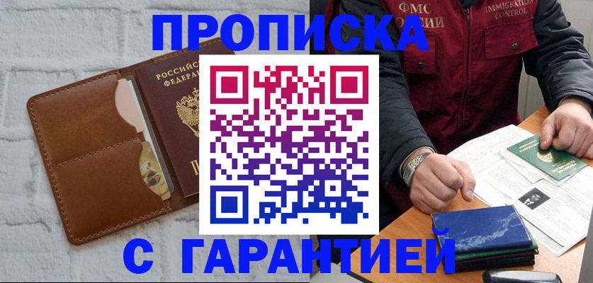 форма 3 в Данилове
